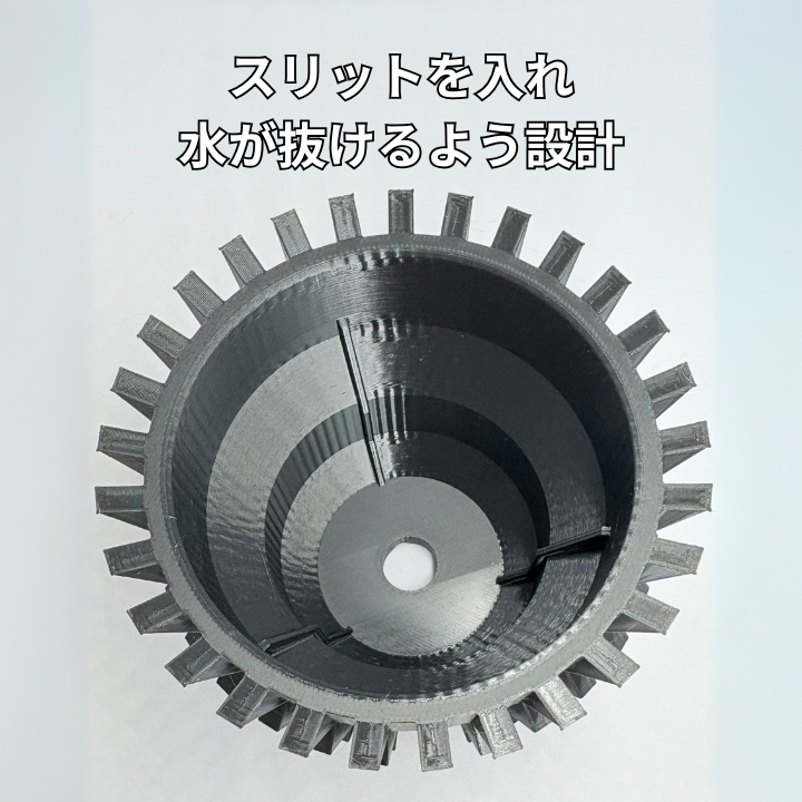 3Dプリンター鉢 3号サイズ