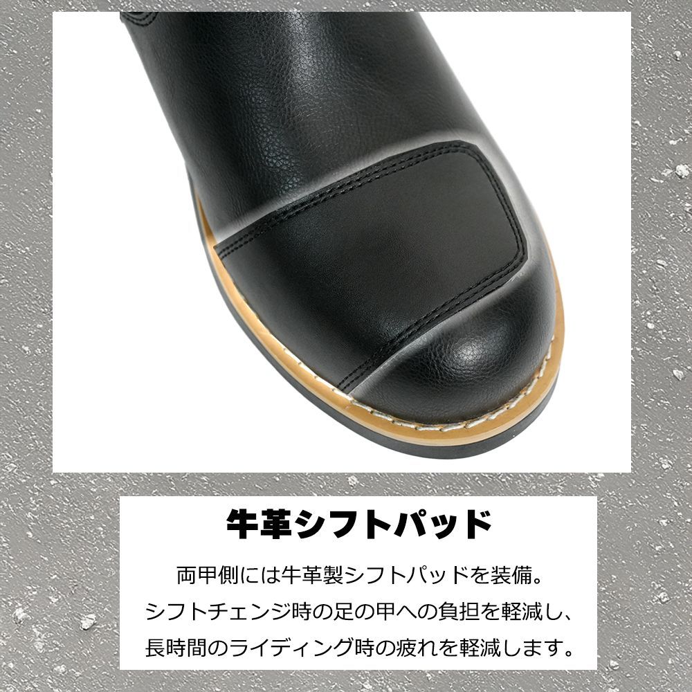ライディングブーツ ライディングシューズ