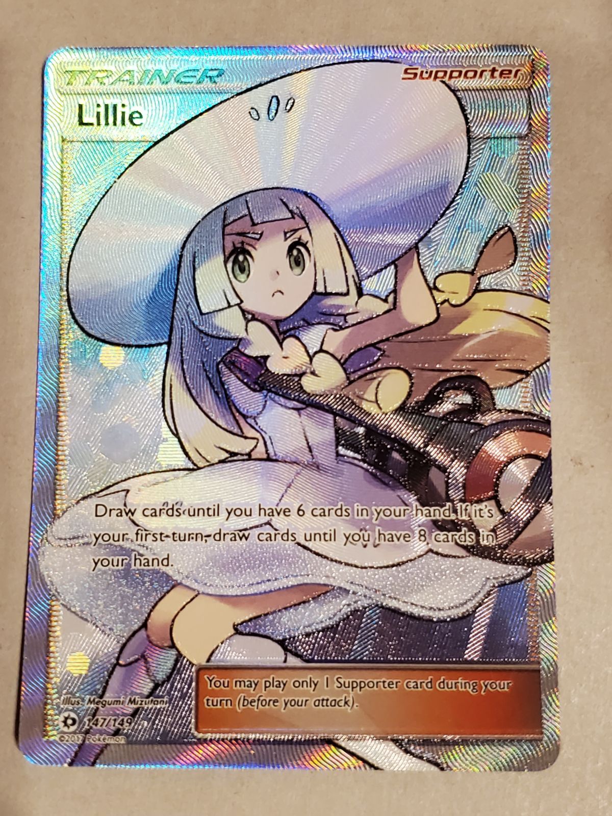 リーリエ 英語版 147/149 SR - メルカリ