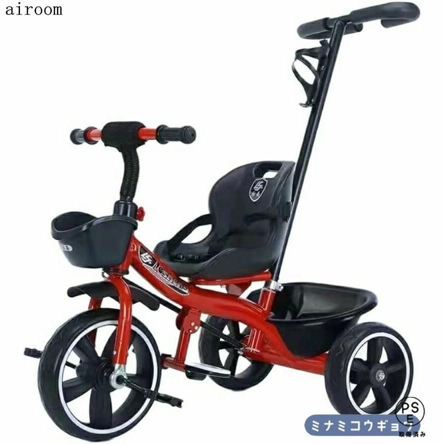 三輪車 押し車 かじ付 子供用三輪車 手押し棒 2歳から7歳まで