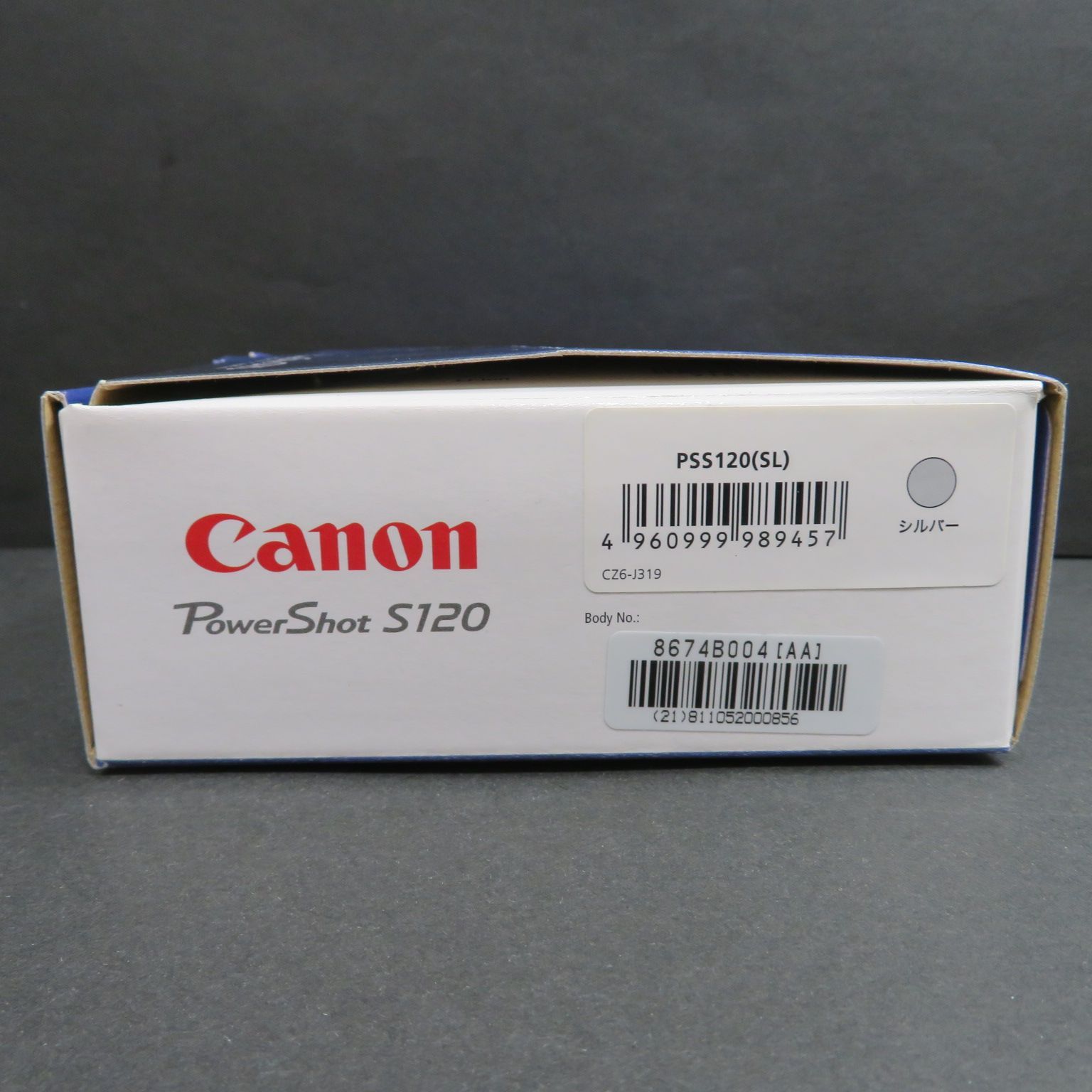 CB-2LY CANON