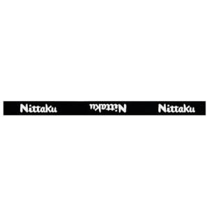 【新品・2営業日で発送】ニッタク(Nittaku) ベーシックガード10MM (NL9266) 色 : ブラック 【入数:12】