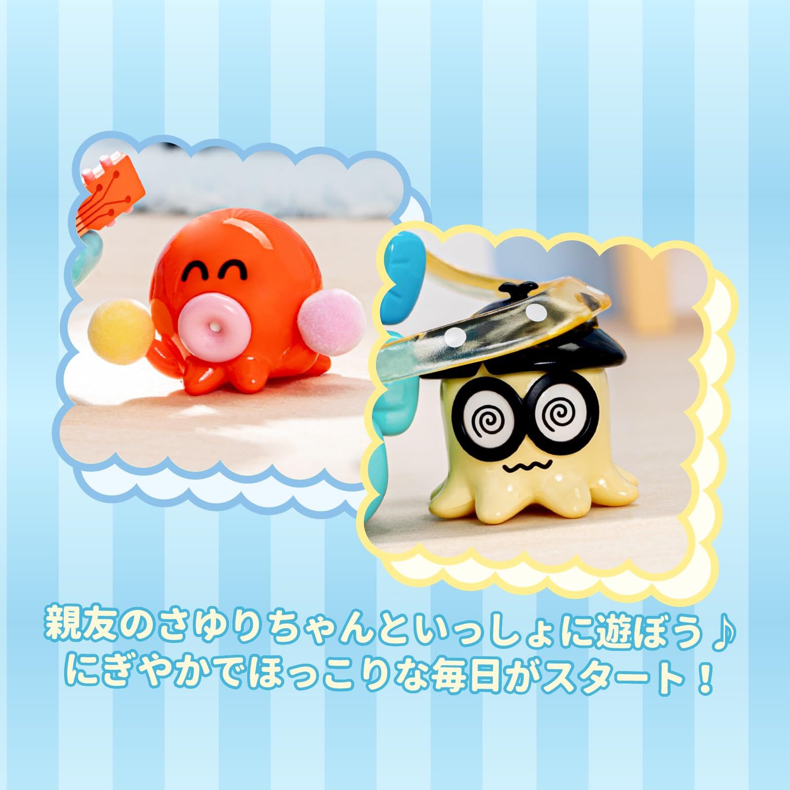 ハンギョドン テーブルデザイン ハンギョドン テーブルデザイン