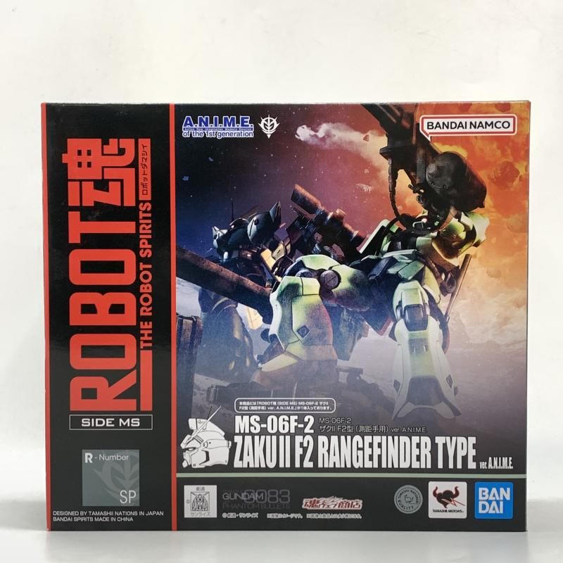 バンダイ ROBOT魂 MS-06F-2 ザクII F2型 測距手用 Ver. A.N.I.M.E. 機動戦士ガンダム0083 STARDUST MEMORY 10