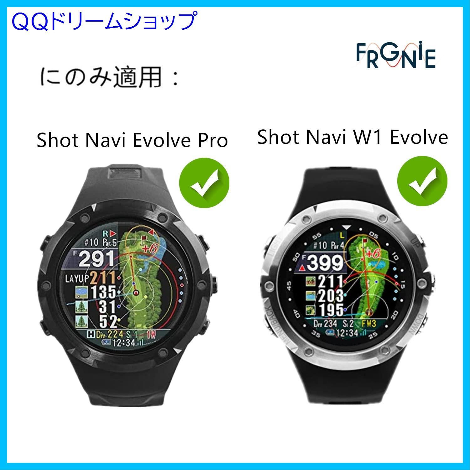 お見舞い ショットナビ Shot Navi Evole 保護フィルム貼付済 W1