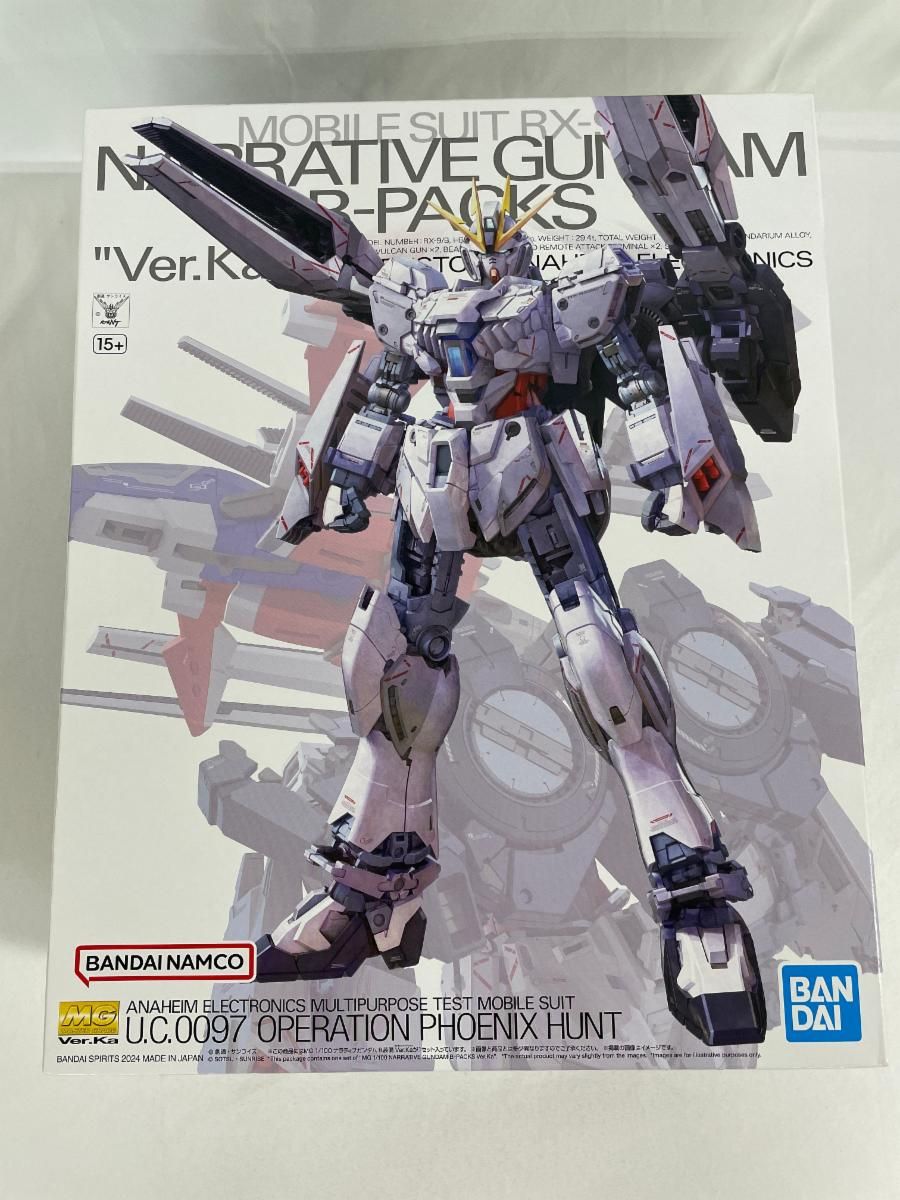 ガンダム・エアリアル(改修型) 割引 ニュータイプチャレンジ 優勝景品