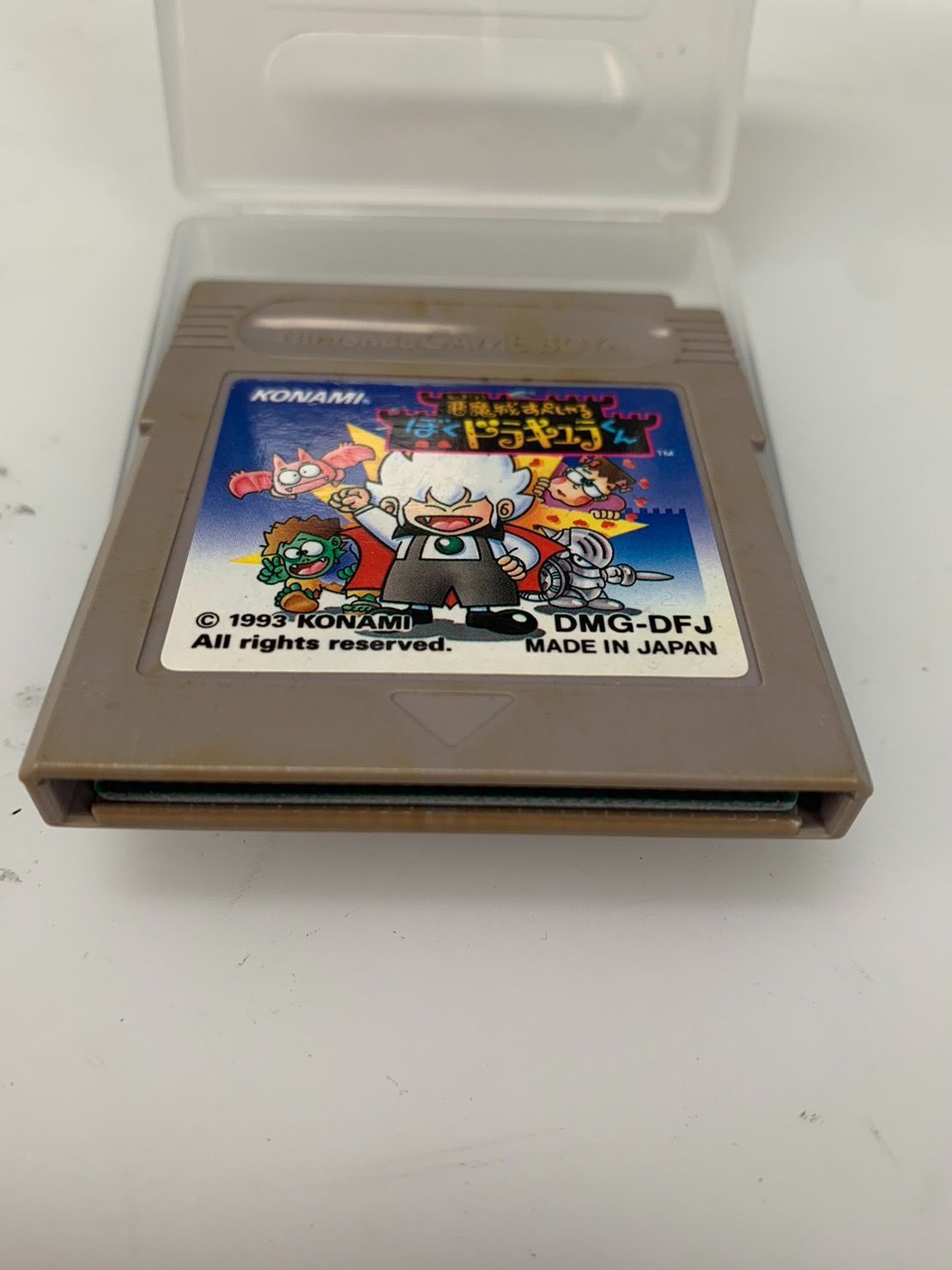 ○任天堂 GAMEBOY 悪魔城すぺしゃる ぼくドラキュラくん ゲームボーイ