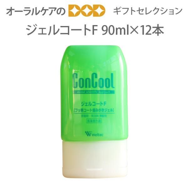 HBT ハイバブルバスタブレット 重炭酸 入浴剤 YOSA 3ヶ月分 HBT