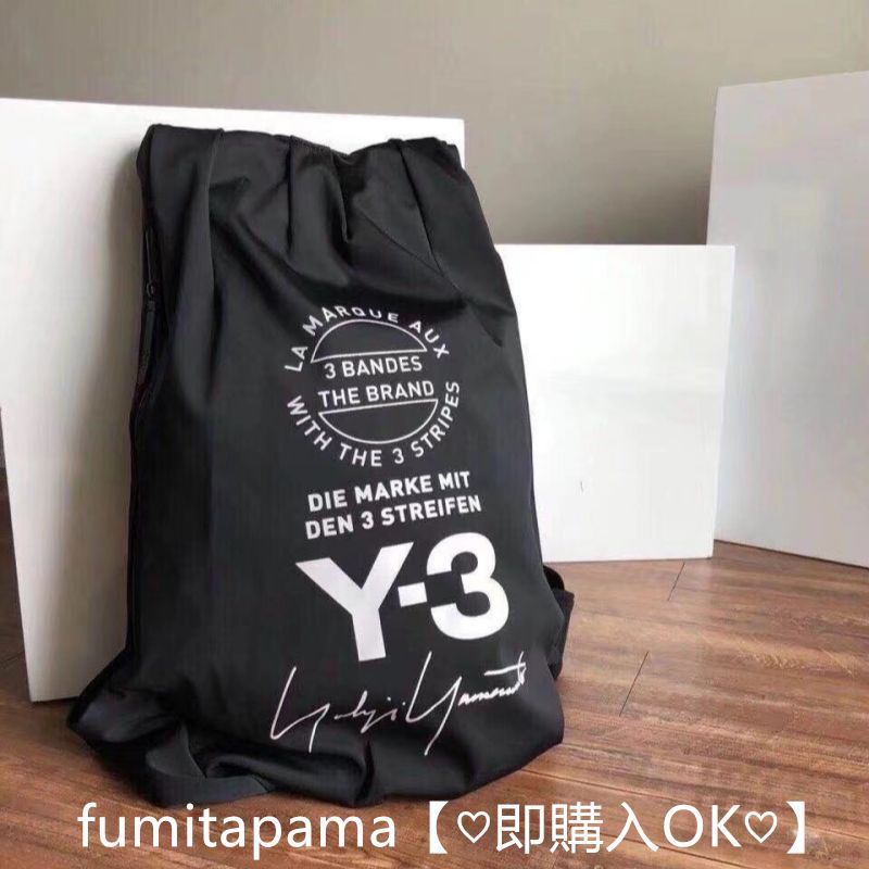 【新品未使用】Y-3 YOHJI BACKPACK山本耀司さんの大容量バッグです 60*40*18cm