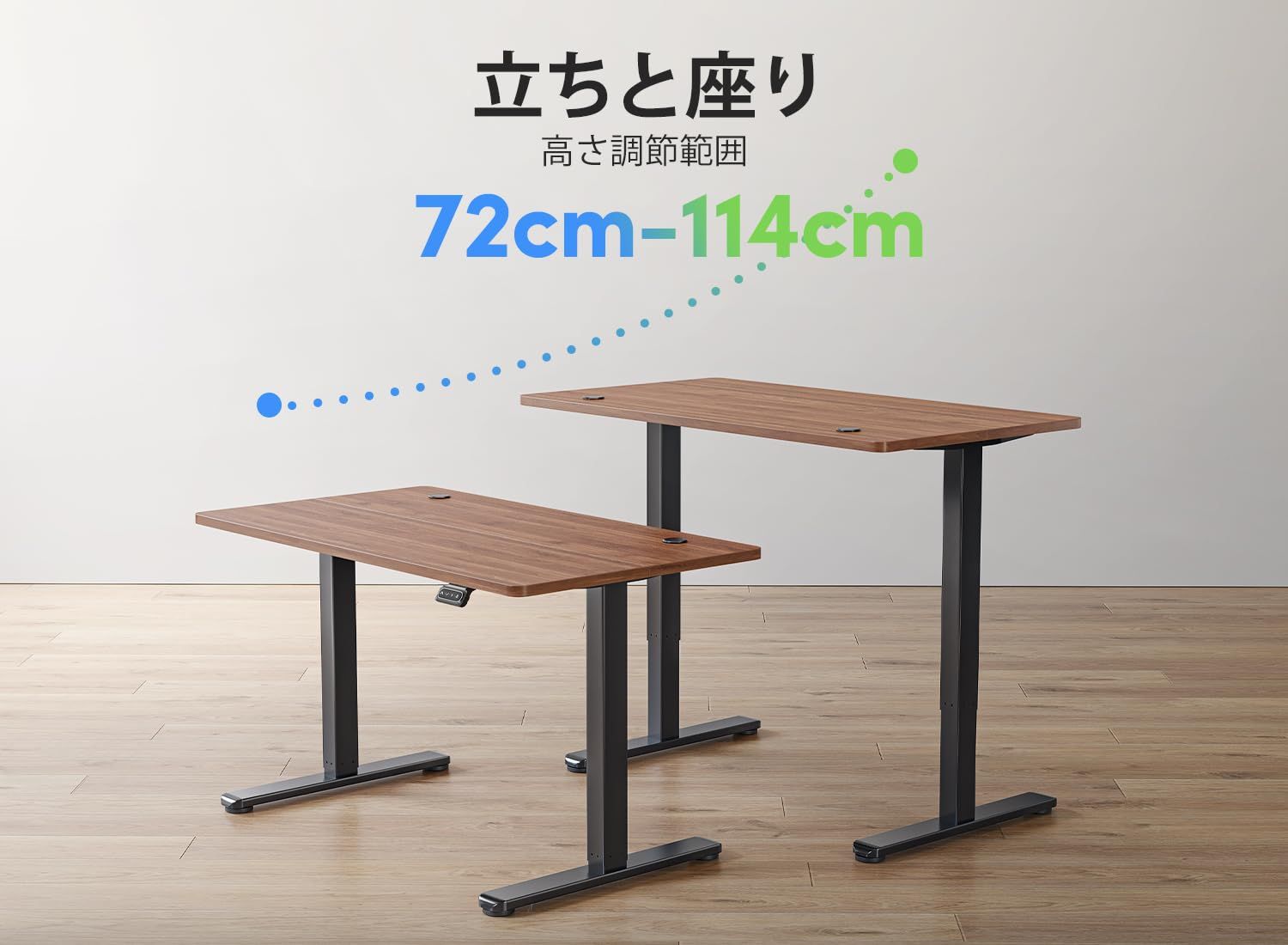 pc オフィスデスク