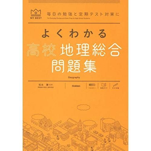 ユーキャンボールペン字講座 Amazon.co.jp: ユーキャンの 実用