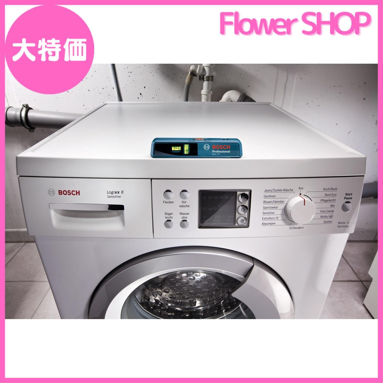 Bosch Professional
