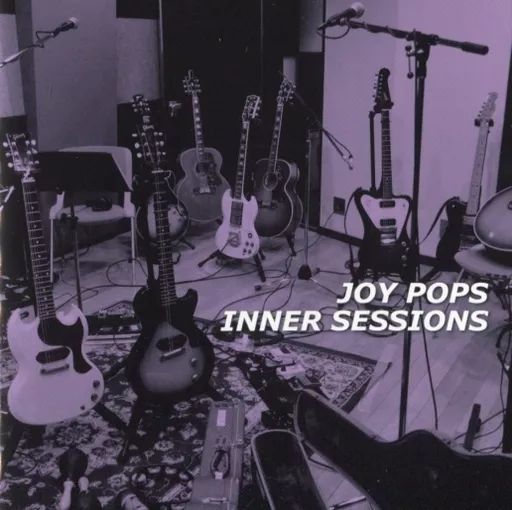 村越弘明と土屋公平によるユニットJOY-POPSのアナログ盤発売