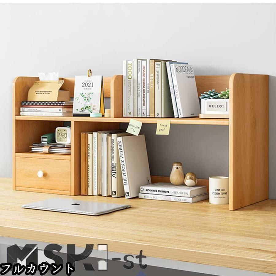 木製　本棚 CD DVD ブルーレイ　ラック　ホワイト/ブラック 10段 木製 本棚 CD DVD ブルーレイ ラック ホワイト/ブラック 10段 木製