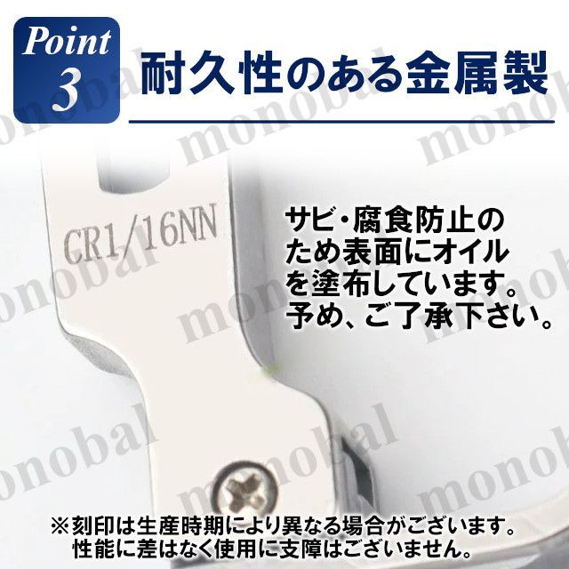 段付き押え 左 右 工業用ミシン 職業用ミシン 本縫いミシン ミシン押え ステッチ押さえ 押え金 洋裁 ガイド 0.8mm 1.6mm ミシンアクセサリー ハンドメイド