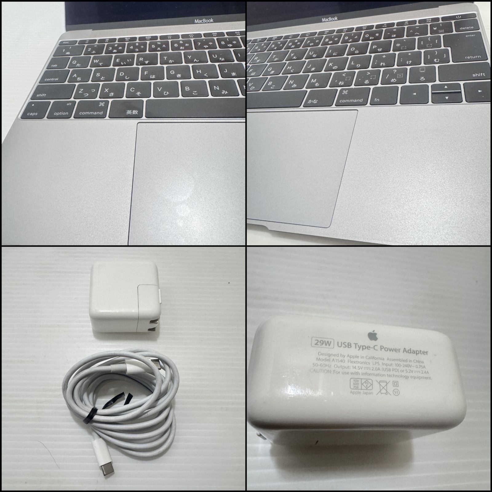 ☆動作確認済み☆ MacBook 2015 Retina 12インチ RAM 8GB 256GB SSD