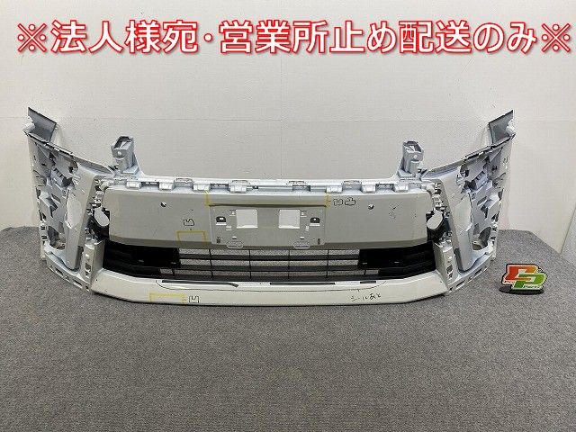 ヴェルファイア 30系|AGH30W|AGH35W|GGH30W|GGH35W ハイブリッド|AYH30W 純正 後期 フロント バンパー 52119-58630|52119-58989-A0 142000