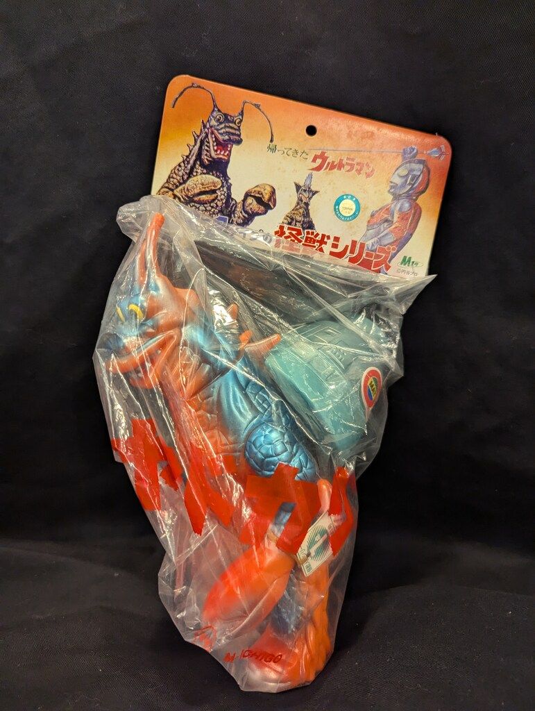 バンダイ　帰ってきたウルトラマン　怪獣12体セット　ソフビ バンダイウルトラ怪獣シリーズ 帰りマン怪獣セット② バンダイ 帰っ