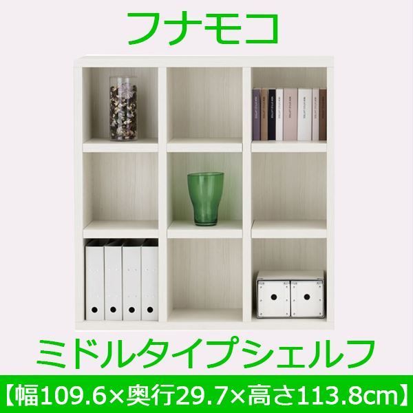 ラチス