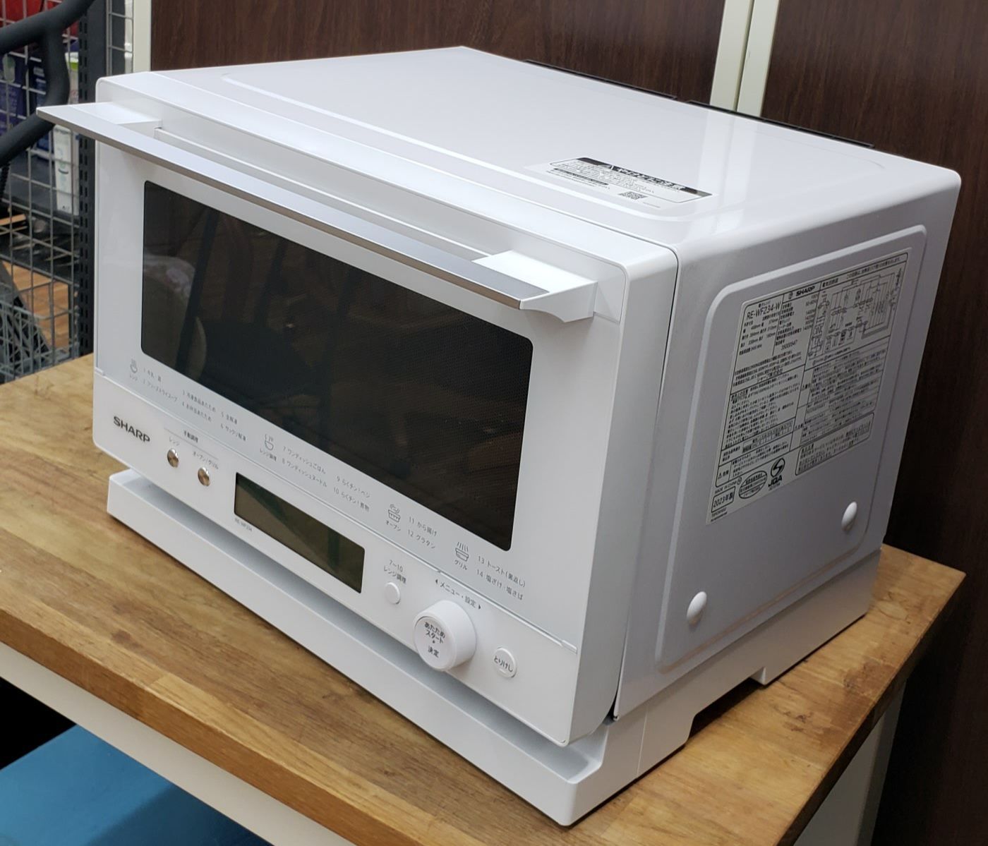 SHARP スチームオーブンレンジ RE-WF234-W 2023年製 - メルカリ