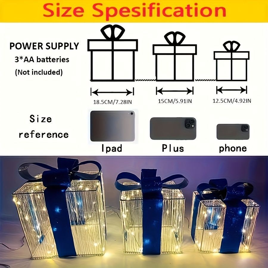 クリスマスツリー