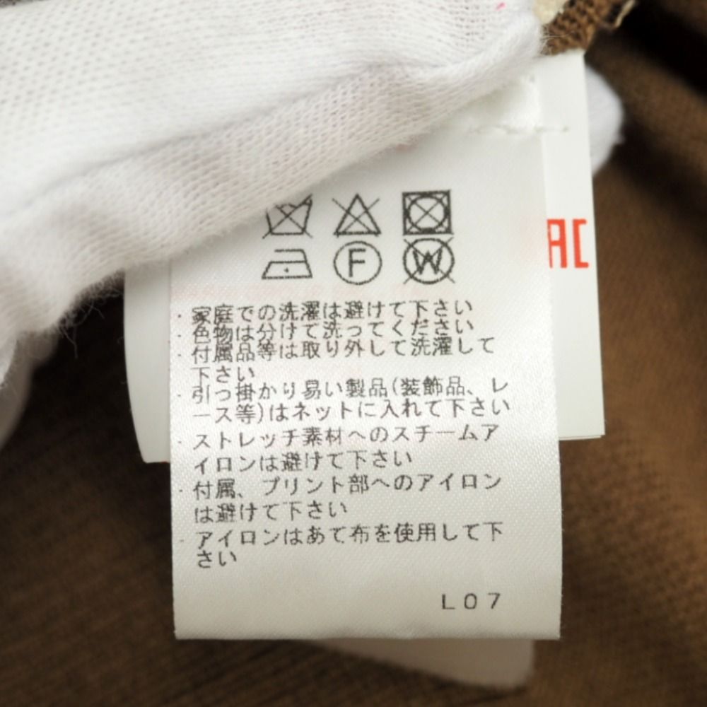MARNI/マルニ ニットシャツ 38 半袖シャツ ブラウン レディース