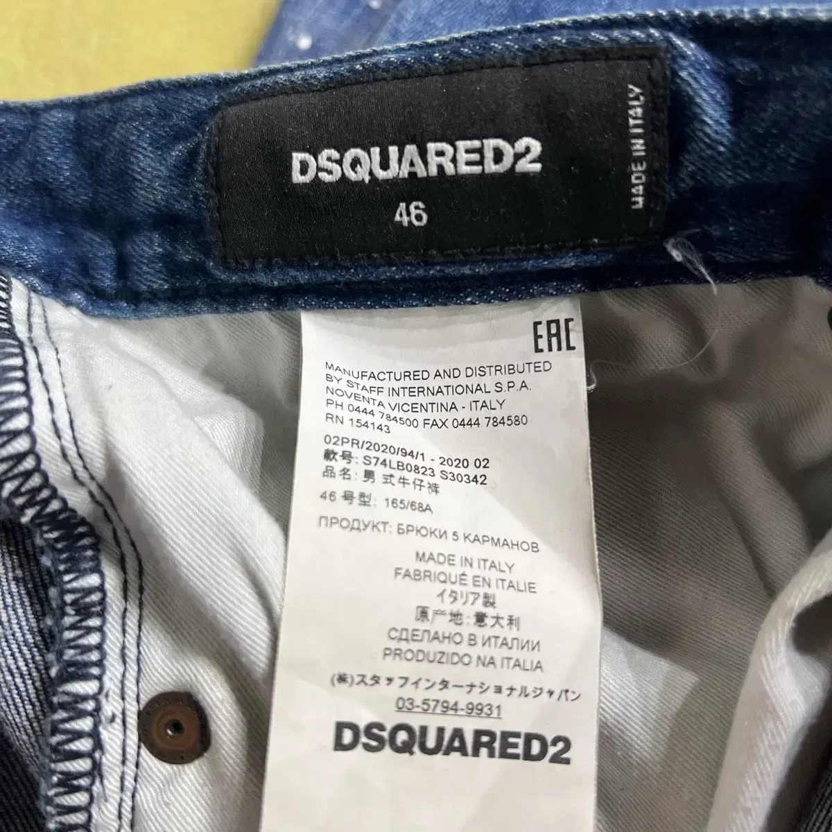 【雷市場（ポンジャン）商品韓国直送】 34 DSQUARED(ディースクエアード) 2 弾薬 ペインティング デニム