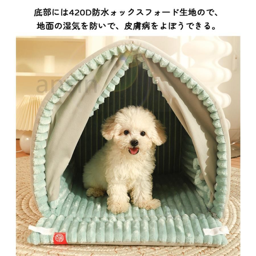 ねこちゃん 屋内用折りたたみ式
