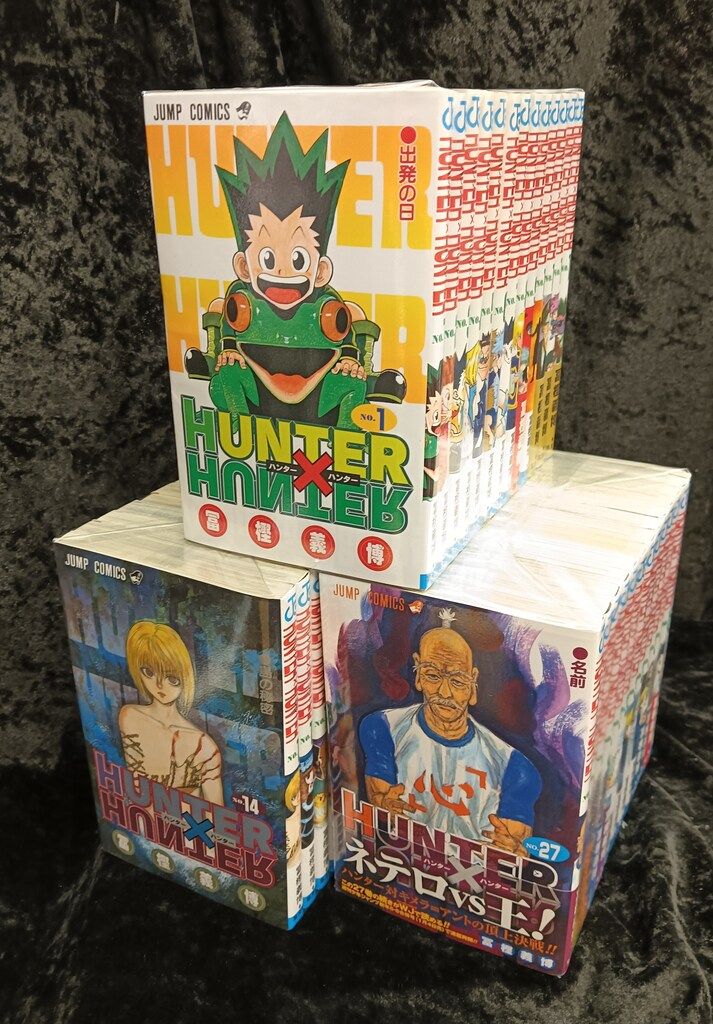 集英社 ジャンプコミックス 冨樫義博 HUNTER×HUNTER 1-38巻 最新