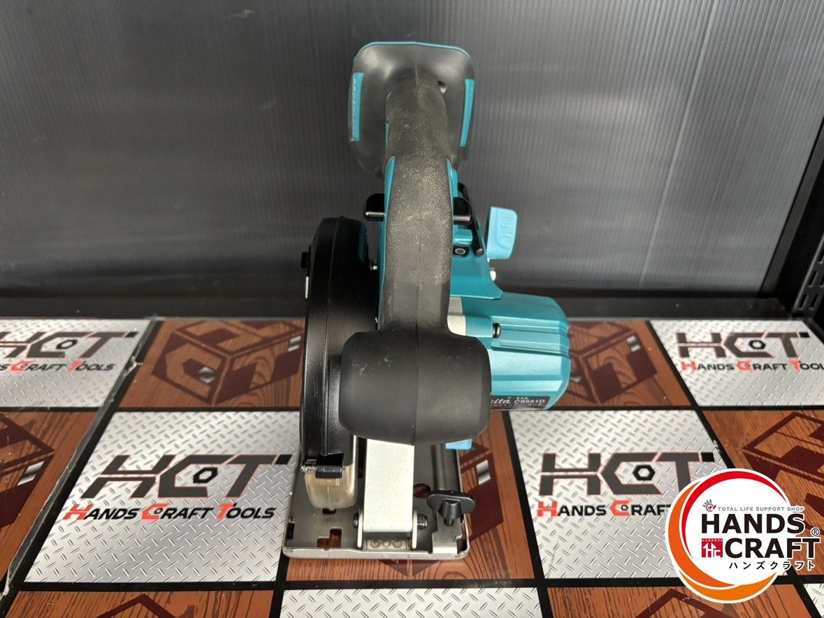 makita マキタ CS551D チップソーカッタ 中古品 18V 本体のみ【ハンズ