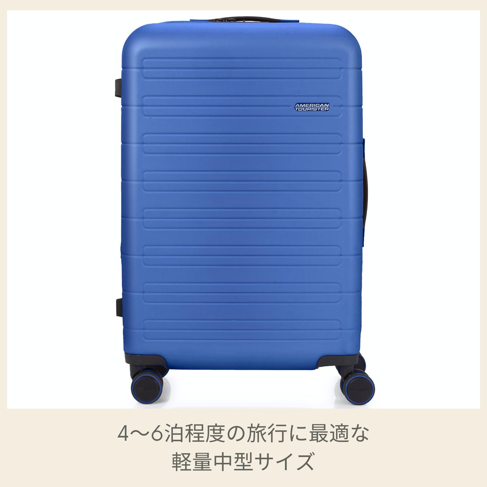 ノヴァストリーム NOVASTREAM