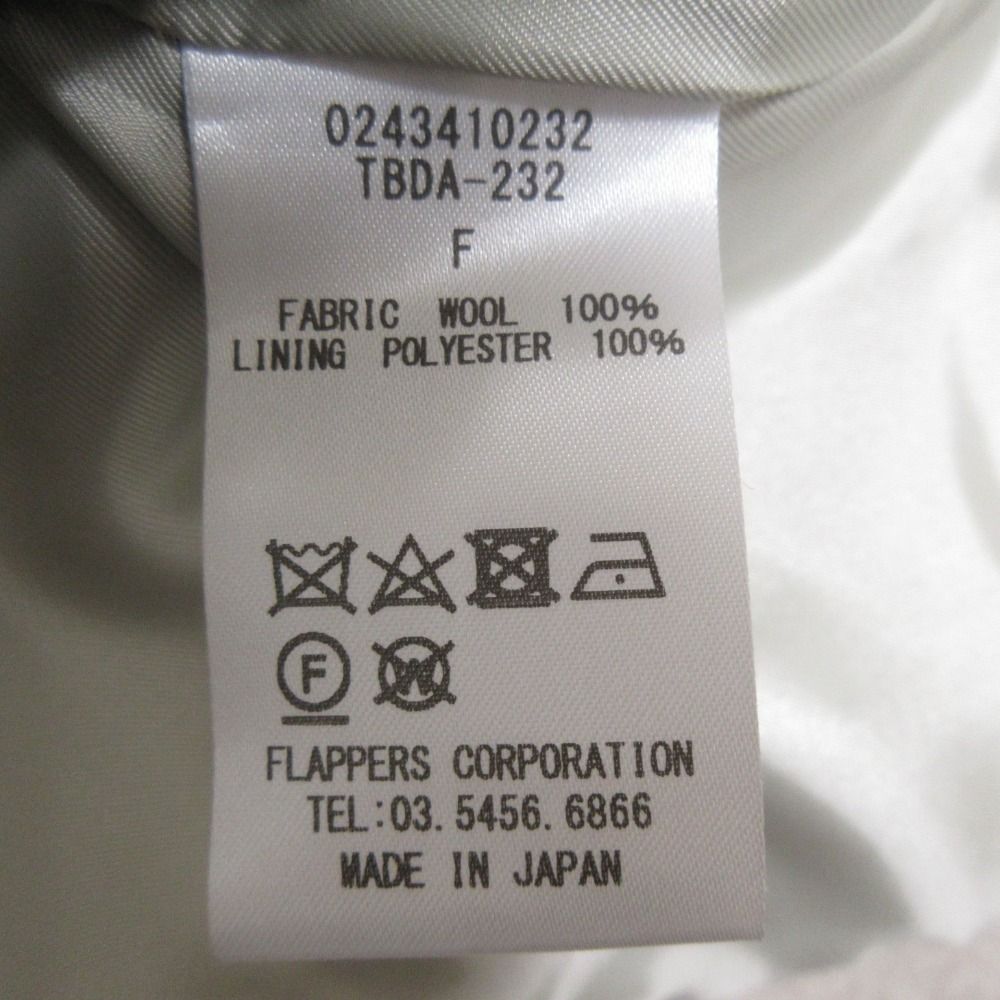 美品 24AW TICCA ティッカ ウール100％ ソフトメルトン Pコート