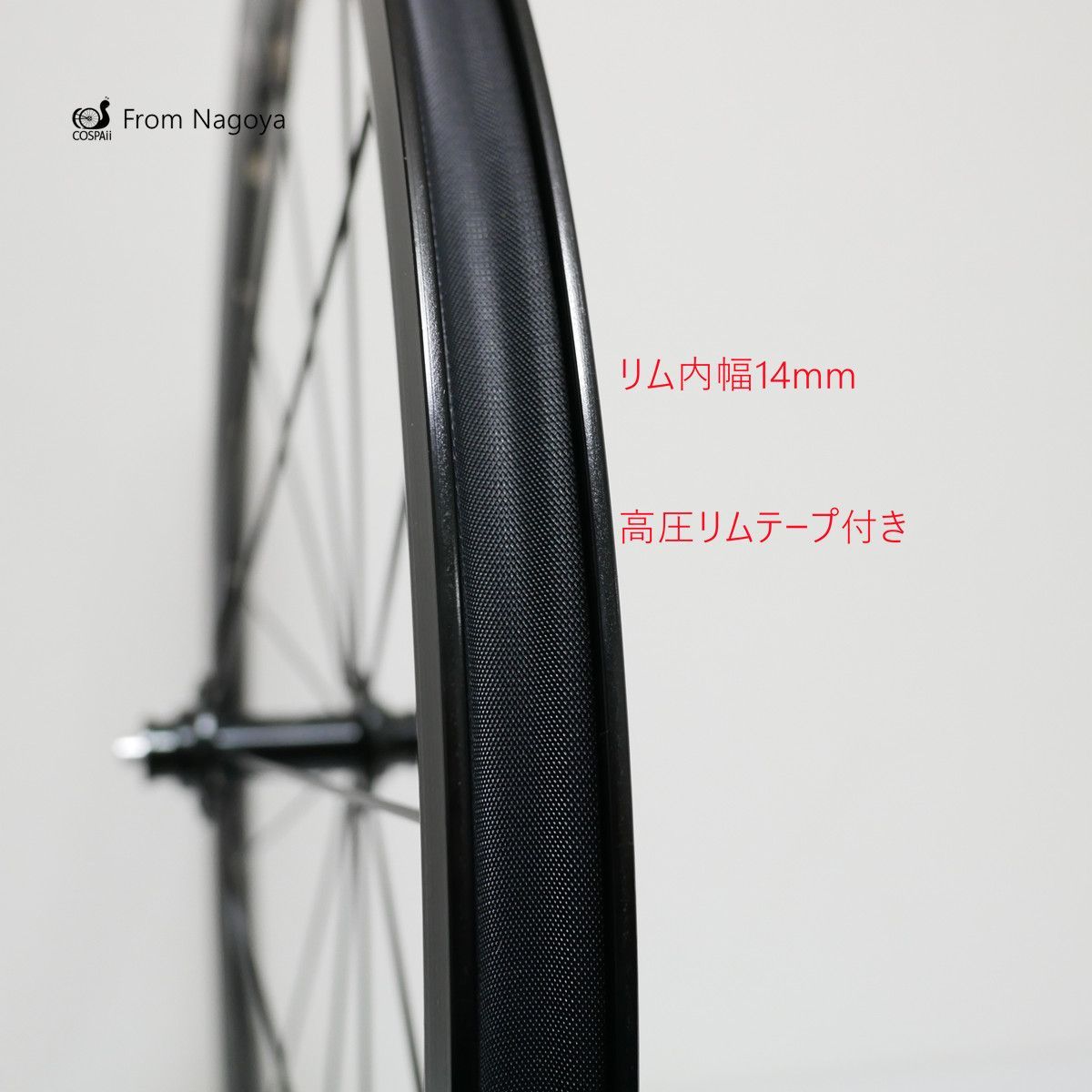 DAHON用20インチ ホイール シルバー Ｆ74MMＲ130MM 30mmリム-