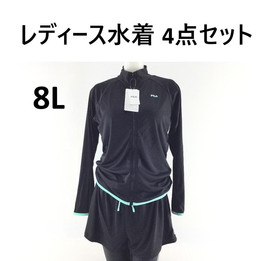 ☆新品未使用☆ヤンマー夏用長袖つなぎLサイズ ヤンマー 夏用長袖ツナギ - OOWADA BASE WEB SHOP