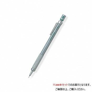 ぺんてる グラフギア500 0.4mm PG514 200本入