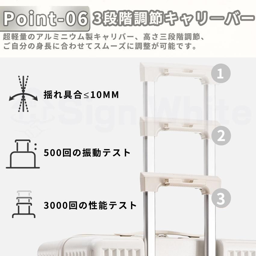 スーツケース フロントオープン