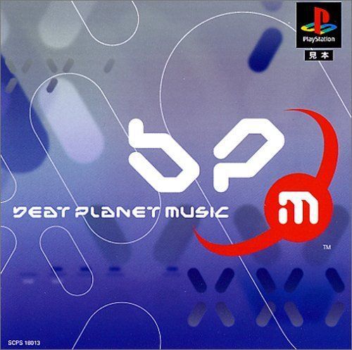 BEAT PLANET MUSIC