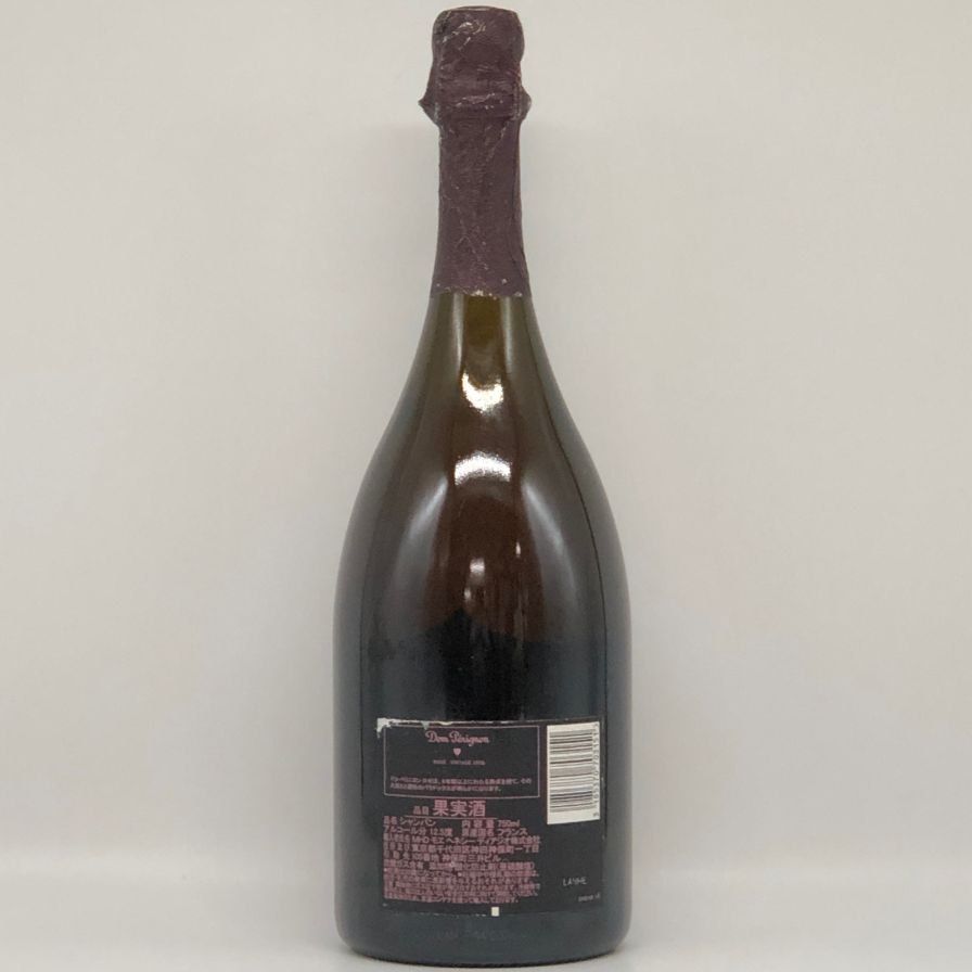 ドンペリニヨン ロゼ 2008 750ml 12.5%【A3】 - メルカリ