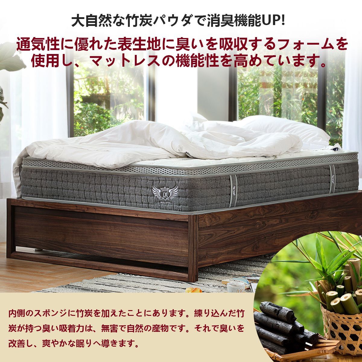 体圧分散効果 通気性良好