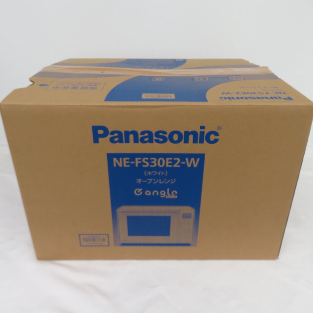 Panasonic (パナソニック) オーブンレンジ e angle select ホワイト
