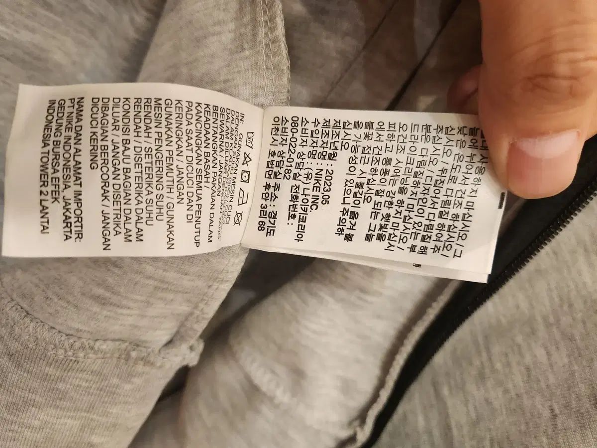 フリース 上下セットアップ