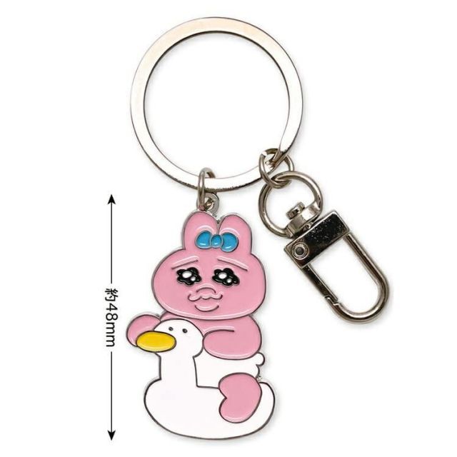 トーシンパック キーチェーン おぱんちゅうさぎ S