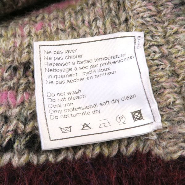 Aニットベスト P