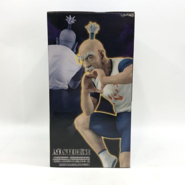 バンダイ 一番くじ HUNTER×HUNTER CHMERA ANT2 B賞 ネテロ 未開封品[97 