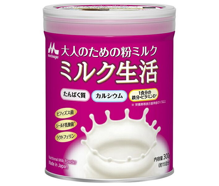 森永乳業 ミルク生活 300g缶×3個入× 2ケース ｜ 粉ミルク 栄養 大人向け 健康サポート ミルク
