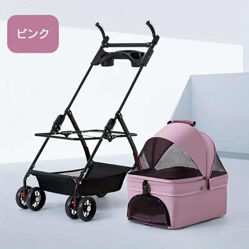 色: pink】分離型折りたたみできペットカート 耐荷重30KG 4輪360°の通販 by ぽっぽ屋's shop｜ラクマ