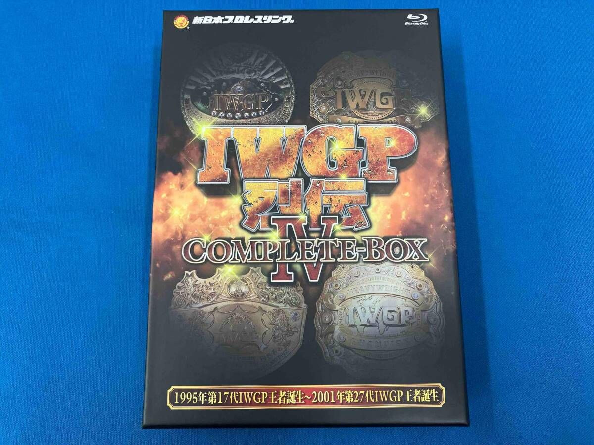IWGP烈伝COMPLETE-BOX Ⅳ 1995年第17代IWGP王者誕生~2001年第27代IWGP王者誕生 Blu-ray Disc 新日本プロレス