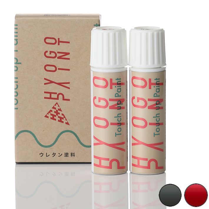 タッチアップペイント タッチペン【スズキ車用】フェニックスレッドパール ガンメタリック 2トーン カラー番号【DW6】20ml