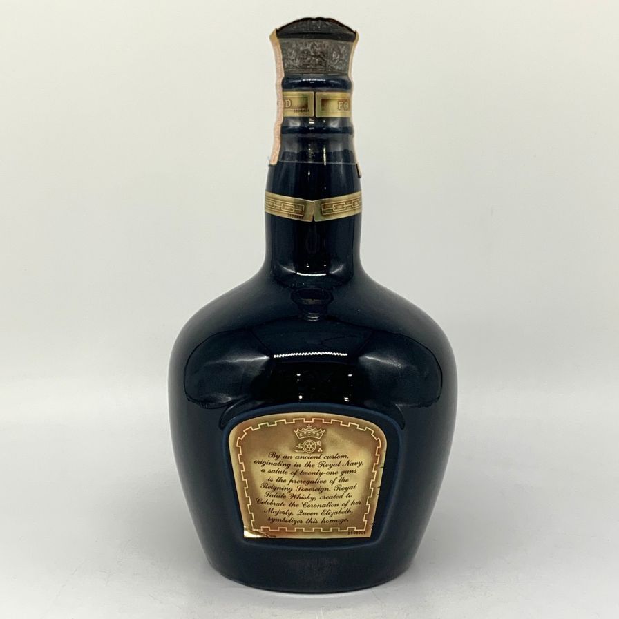 シーバス ブラザーズ ロイヤルサルート ショップ 21年 青陶器 700ml【G1】