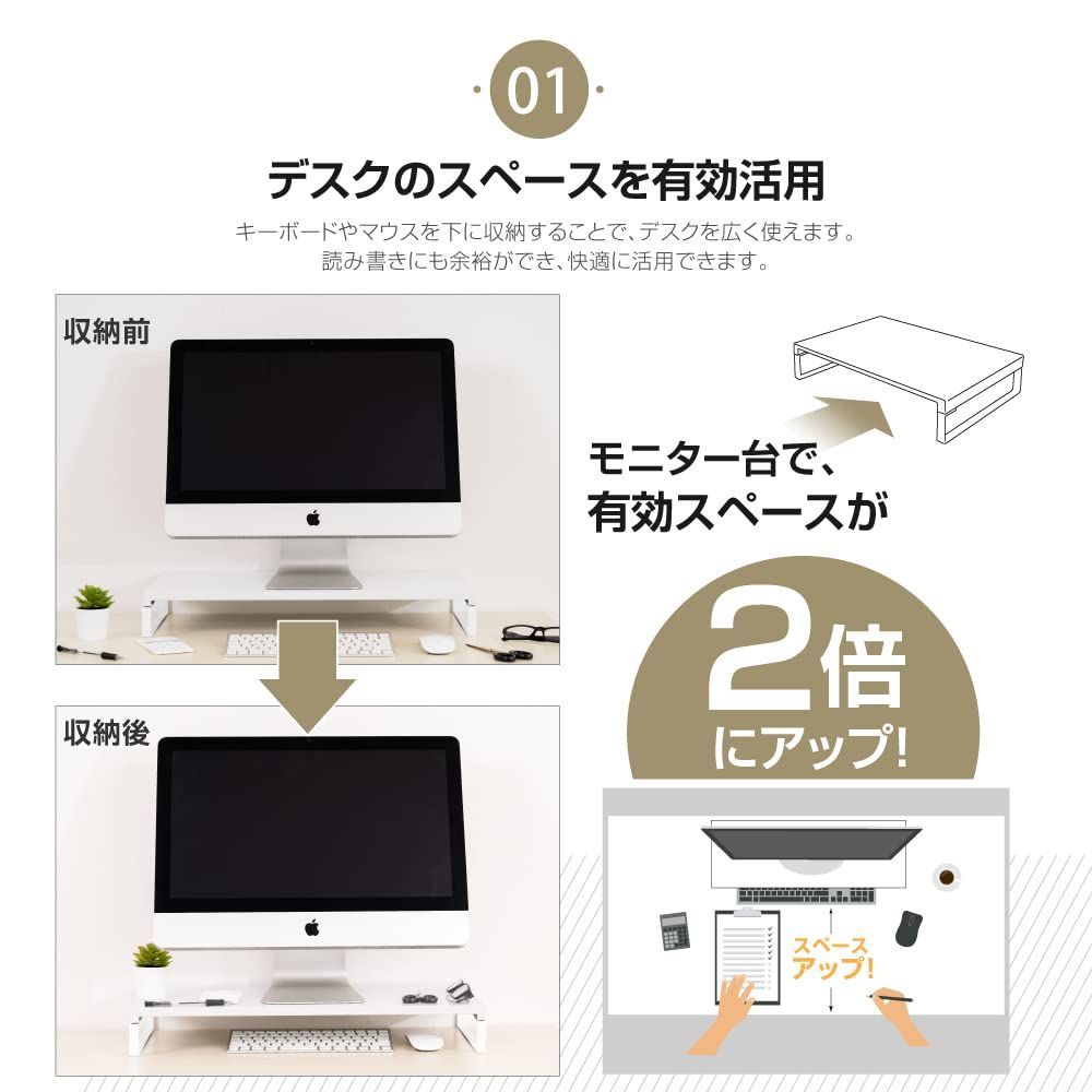 : スチール製 モニタースタンド 机上台 スタンド色:ホワイト モニター台 幅390mm サンワサプライオフィス・PC周辺通販 サンワダイレクト本店 スタンド色:ブラック アスクル 1個（直送品） MR-LC103M 卓上モニター台(木目) サンワサプライ モニター下